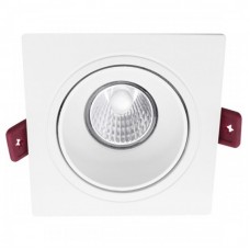 Σποτ Τετράγωνο Χωνευτό Κινητό Πλαστικό Λευκό 6530